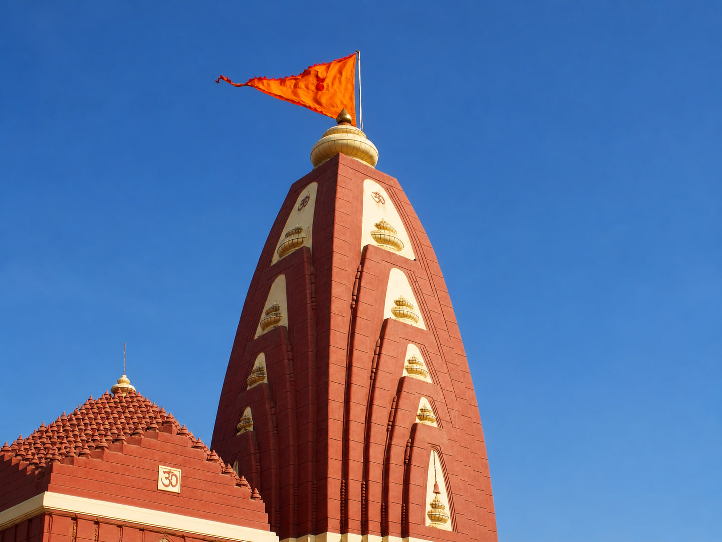 Nageshwar