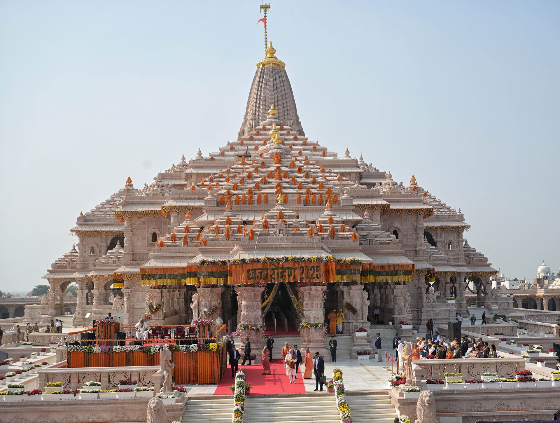 Ram Mandir, Ayodhya