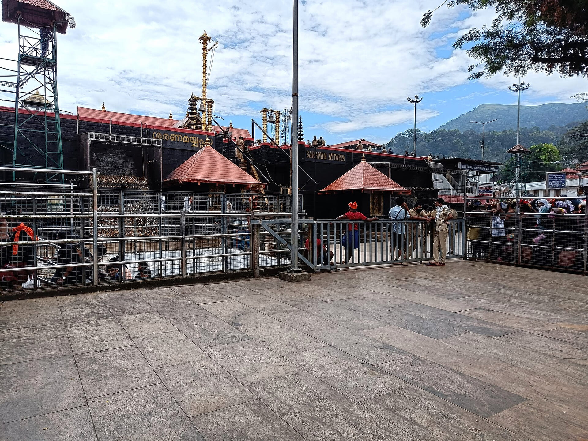Sabarimala